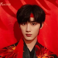 Đinh Trình Hâm