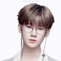 Trương Chân Nguyên