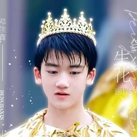 Đặng Giai Hâm