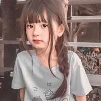 Nghiêm Tuấn My