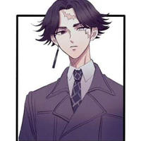 Kakucho