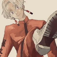 Izana