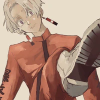 Izana