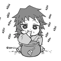 Tác Giả Thiếu Muối