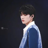 Tống Á Hiên (anh)