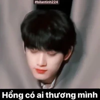Đinh Trình Xin