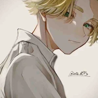 Seishu Inui