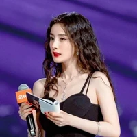 Dương Mịch