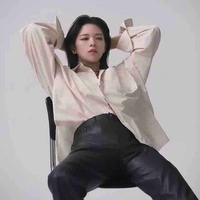 Yoo Jeongyeon