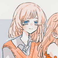 Akane Inui
