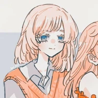 Akane Inui