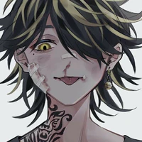 Hanemiya Kazutora