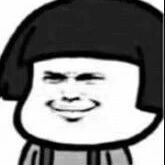 Y/N