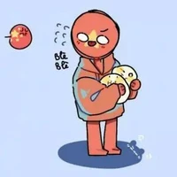 thần xuyên ko vịt