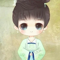 A Hoàn