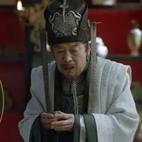 Thái Sư