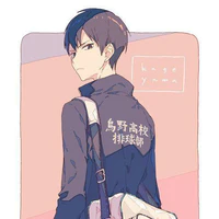 Kageyama Tobio