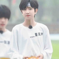 Đồng Vũ Khôn