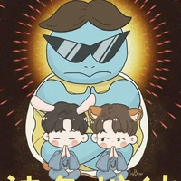 Đa Nhân Vật