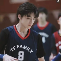 Tống Thụ Lập