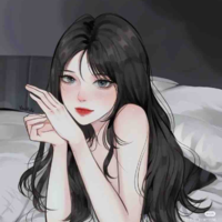 Lục Y Nhi
