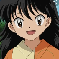 rin