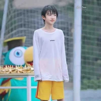 Diêu Dục Thần