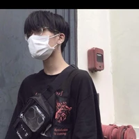 Trương Minh Trường