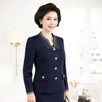 Phan Huỳnh Phương (Bà n9)