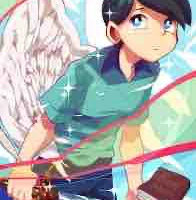 〖Dekisugi_Công(Của Nobita)〗