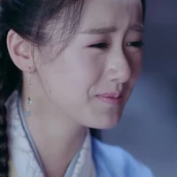 Thu Ý