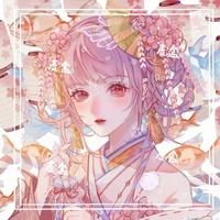 Fujita Sakura