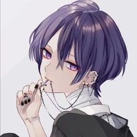 Hine Tsunean