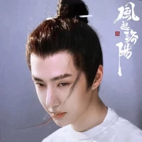 Đế Vương/ VNB