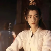 Tiêu Chiến!