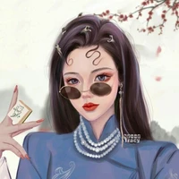Yamako Harumi
