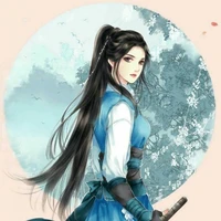 Chu Tư Dĩ