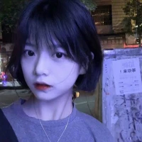 Hạ Như Ân