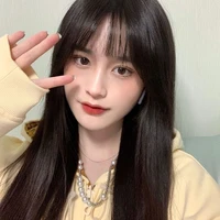 Thẩm Nhược Giai