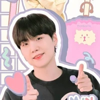 minsuga ( thụ)