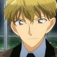 Hakuba Saguru