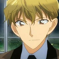 Hakuba Saguru
