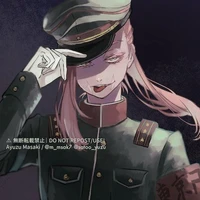 Sanzu Haruchiyo
