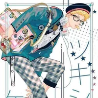 Tsukishima Kei