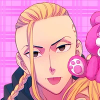 Ryuguji Ken