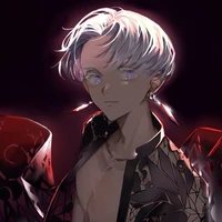 Izana