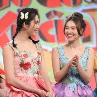 Ngọc, Ngân