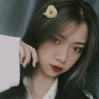 Nhiên