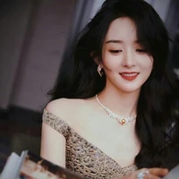 Mẹ Tiêu Chiến