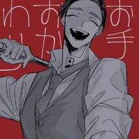 Ran Haitani